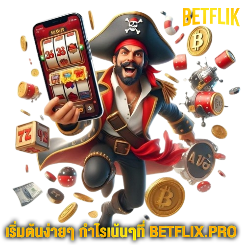 BETFLIK