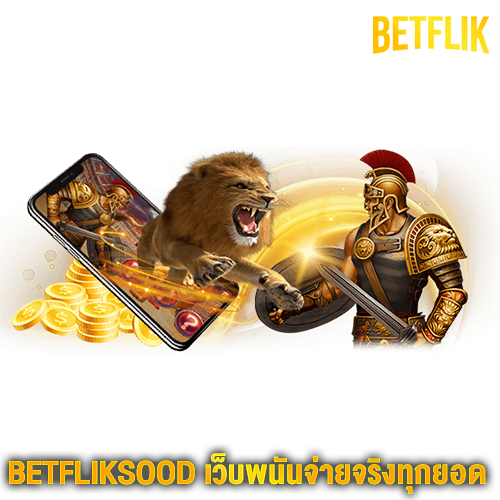 BETFLIKSOOD